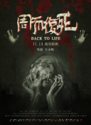 冒险岛装备选择：战斗力大提升的秘诀